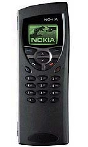 Verkoop je Nokia 9110 bij GSMLoket